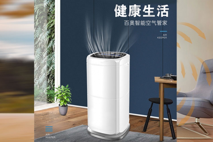 南方老下雨，房間潮濕、陰冷怎么辦？