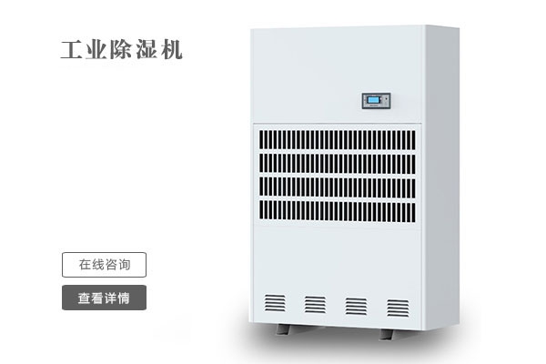 不是每個北方人，都懂南方的“潮”！