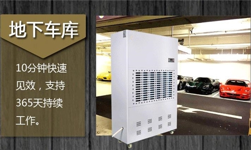 為什么這么多人選擇用除濕機來烘干衣服？