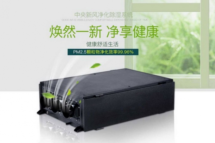 一年一度梅雨季快來(lái)了，這份除濕防潮全攻略搶先收藏！