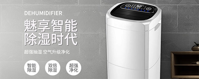 一到潮濕的地方就會腿疼是什么原因？是風濕嗎？