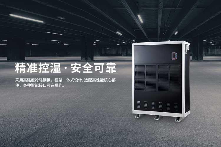 北方干冷VS南方濕冷，哪一種冷更考驗(yàn)?zāi)愕娜怏w？