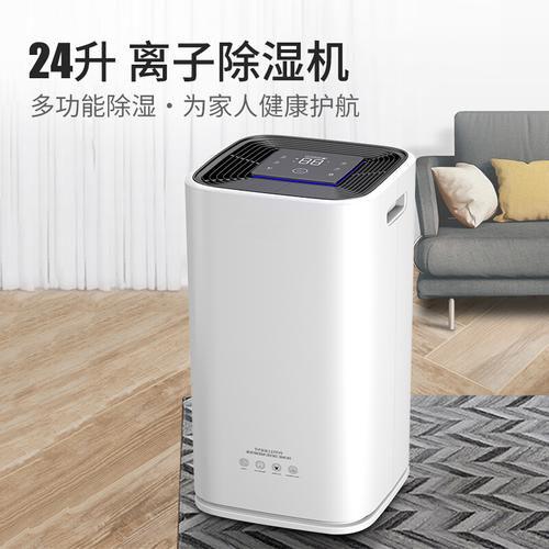 北方的干冷和南方的濕冷，到底哪個才更冷？