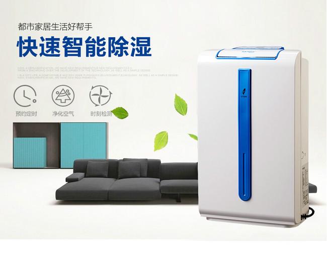 北?；啬咸?></div>
								<div   id=