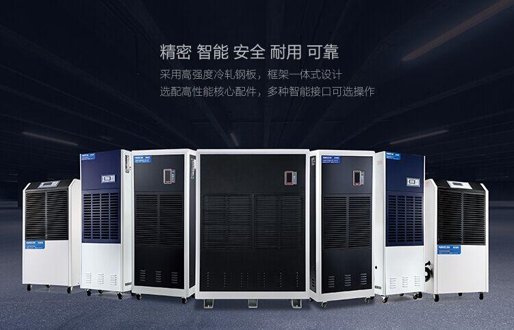 南方濕冷魔法攻擊，能用空調(diào)除濕嗎？
